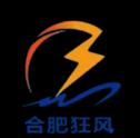 合肥狂風(fēng)峻茂