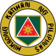 菲律賓軍隊