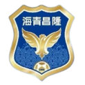 大連海青昌隆